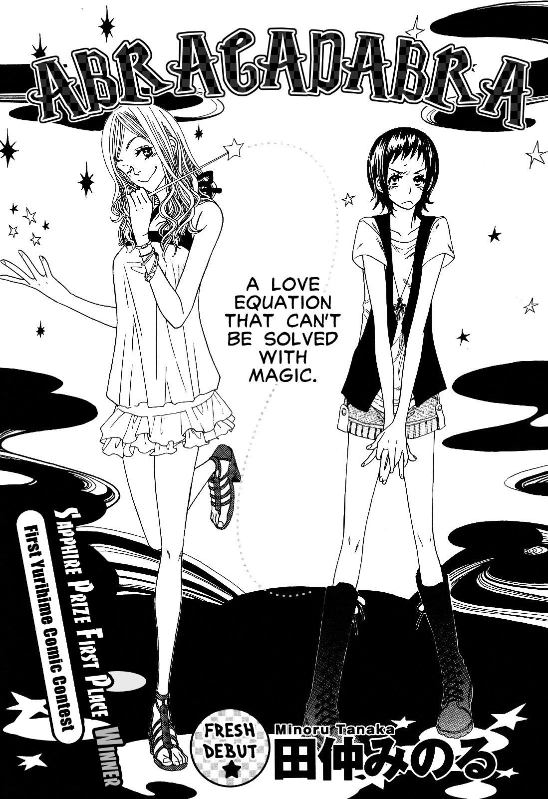 Chichin Pui Pui Chapter 0.2 page 1 - Chapter 0 v2 : [Oneshot]