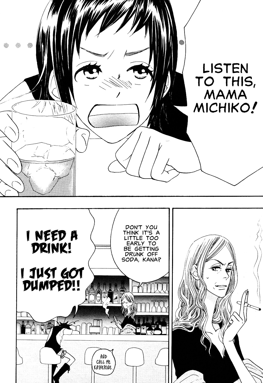 Chichin Pui Pui Chapter 0.2 page 2 - Chapter 0 v2 : [Oneshot]