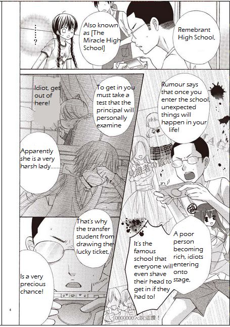 Chicken Cutlet Prince Chapter 1 page 4 - Chapter 1