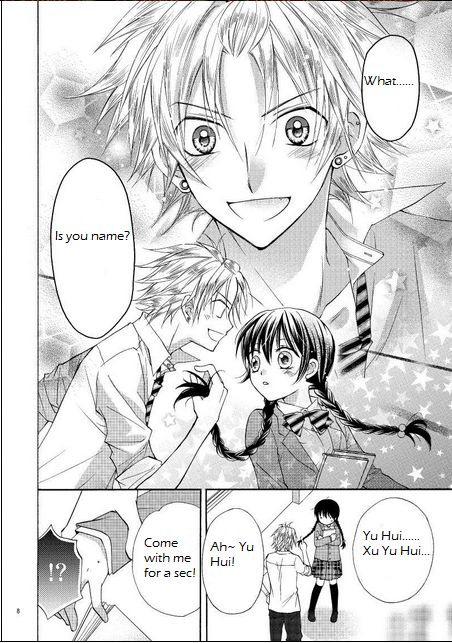 Chicken Cutlet Prince Chapter 1 page 8 - Chapter 1