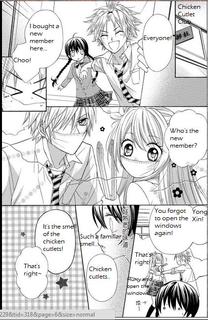 Chicken Cutlet Prince Chapter 1 page 9 - Chapter 1