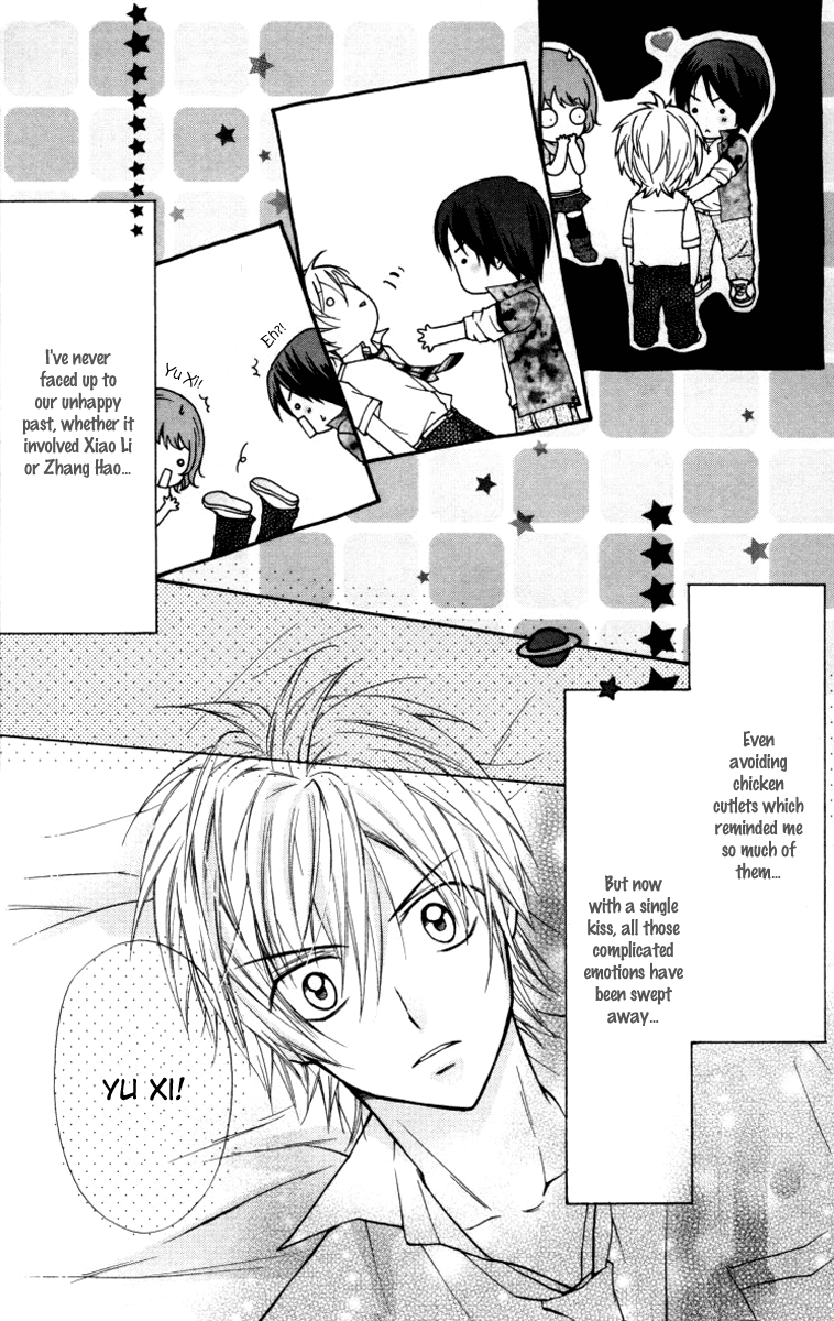 Chicken Cutlet Princess Chapter 10.2 page 10 - Chapter 10 v2 : The delicious chapter 10!