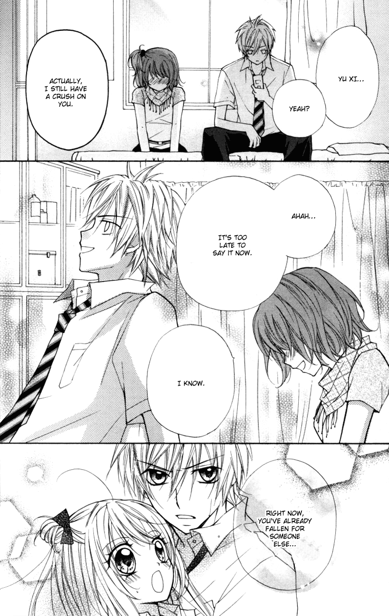 Chicken Cutlet Princess Chapter 10.2 page 14 - Chapter 10 v2 : The delicious chapter 10!
