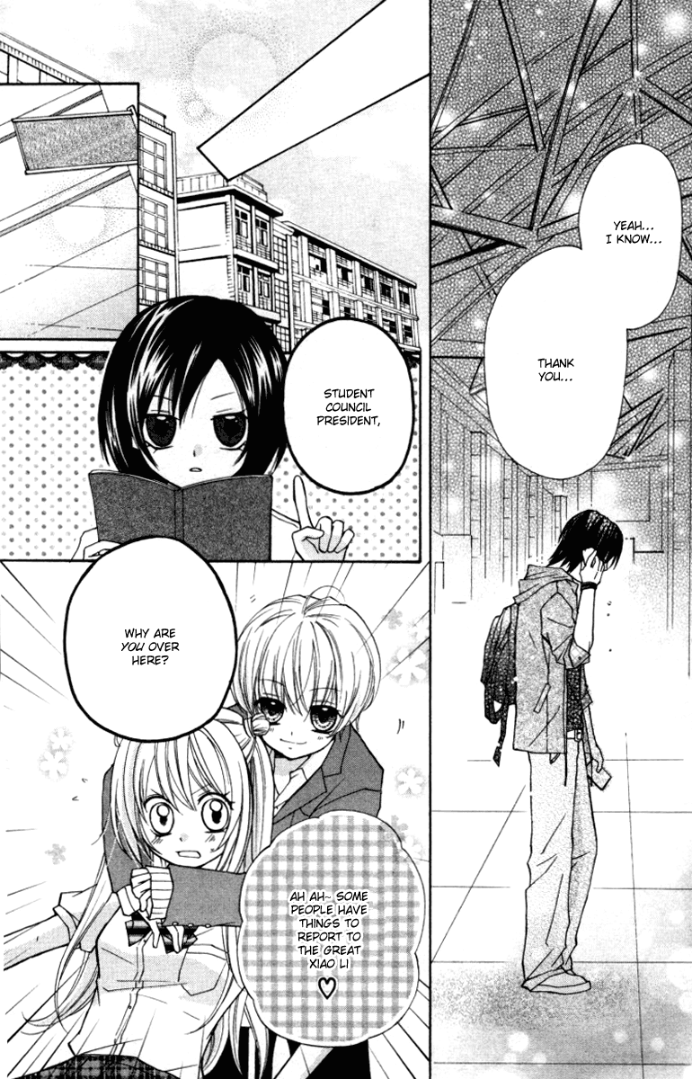Chicken Cutlet Princess Chapter 10.2 page 16 - Chapter 10 v2 : The delicious chapter 10!