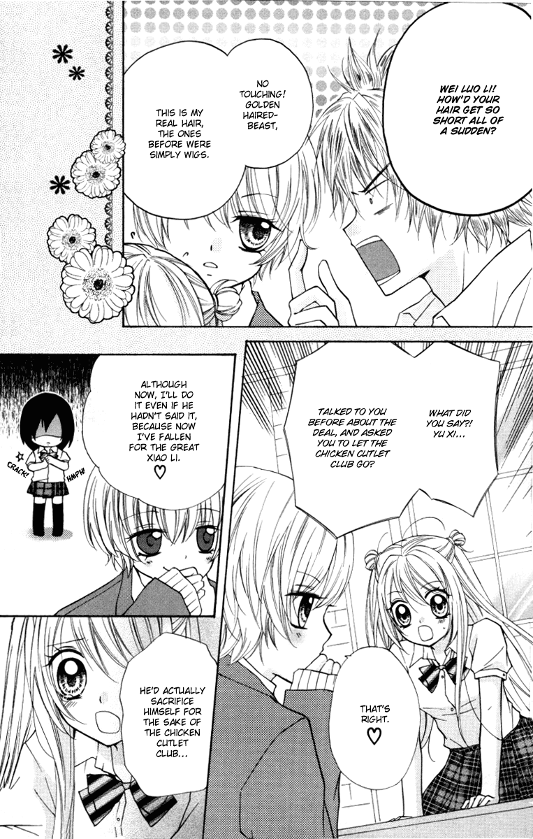 Chicken Cutlet Princess Chapter 10.2 page 17 - Chapter 10 v2 : The delicious chapter 10!
