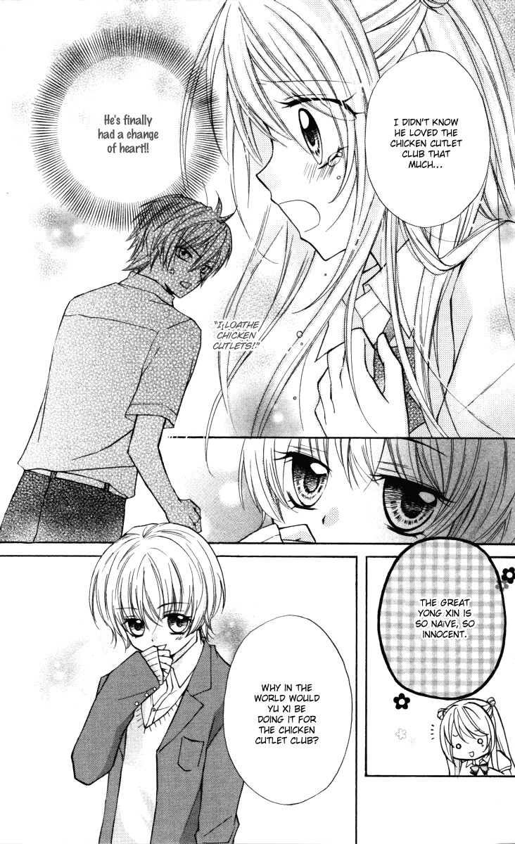 Chicken Cutlet Princess Chapter 10.2 page 18 - Chapter 10 v2 : The delicious chapter 10!