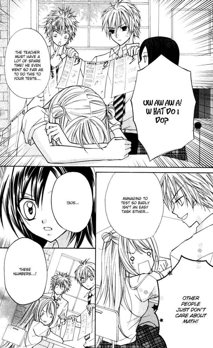 Chicken Cutlet Princess Chapter 10.2 page 22 - Chapter 10 v2 : The delicious chapter 10!