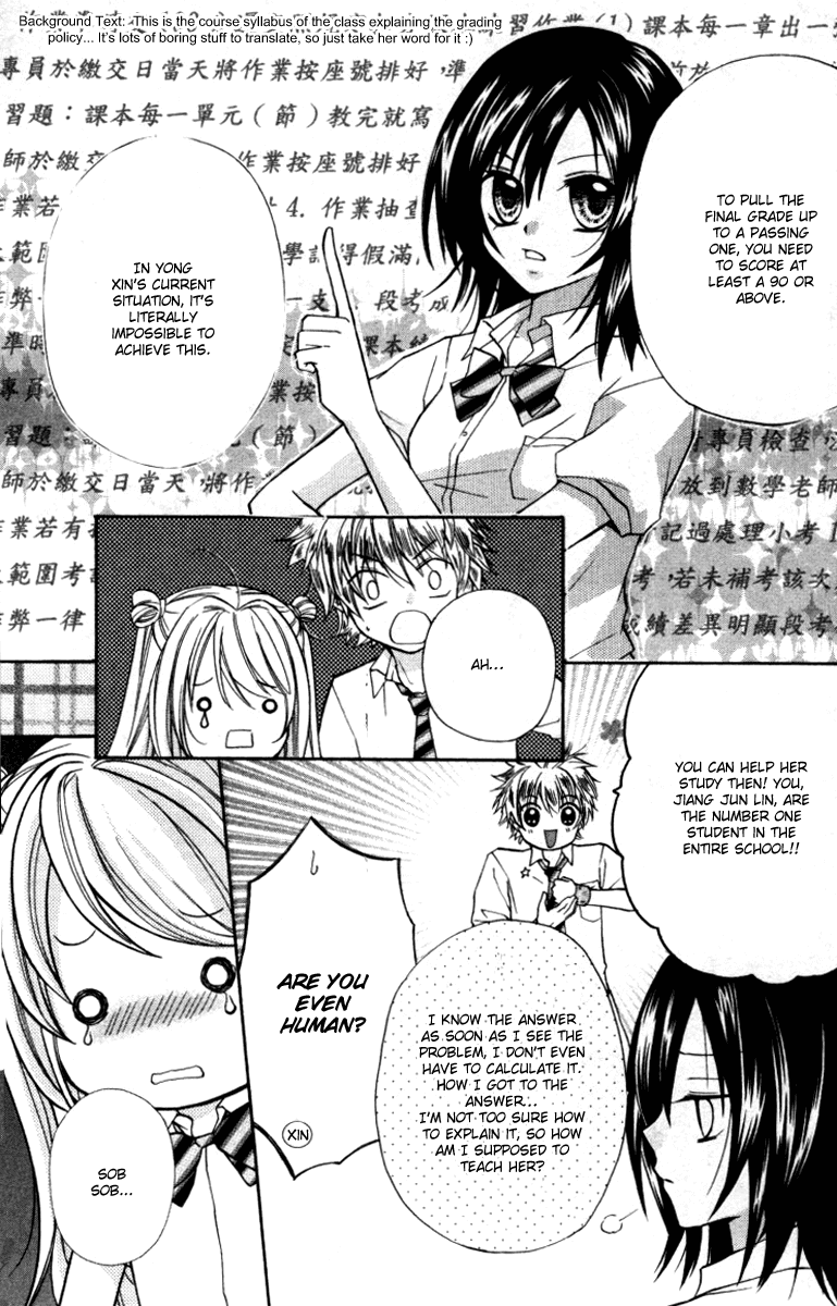 Chicken Cutlet Princess Chapter 10.2 page 24 - Chapter 10 v2 : The delicious chapter 10!
