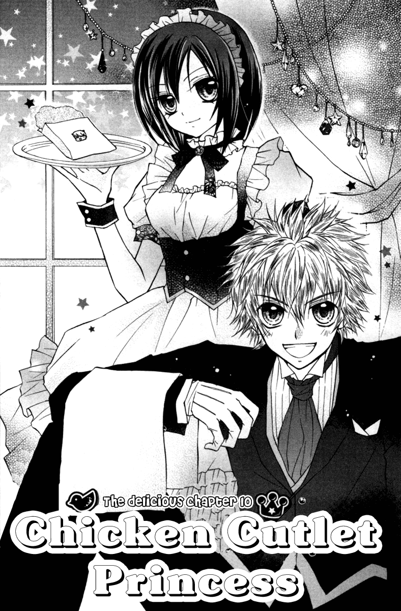 Chicken Cutlet Princess Chapter 10.2 page 4 - Chapter 10 v2 : The delicious chapter 10!