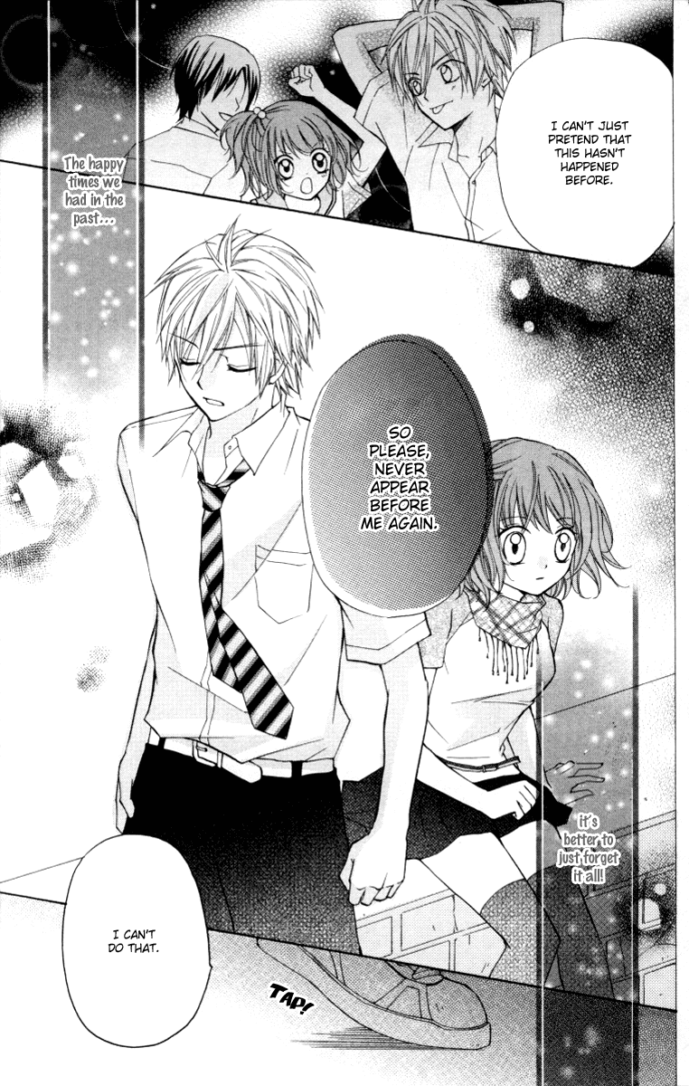 Chicken Cutlet Princess Chapter 10.2 page 6 - Chapter 10 v2 : The delicious chapter 10!
