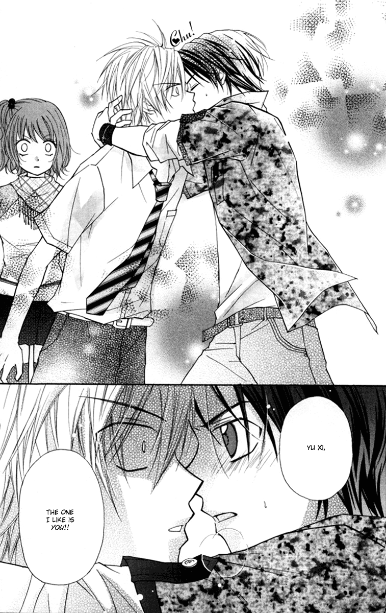 Chicken Cutlet Princess Chapter 10.2 page 9 - Chapter 10 v2 : The delicious chapter 10!