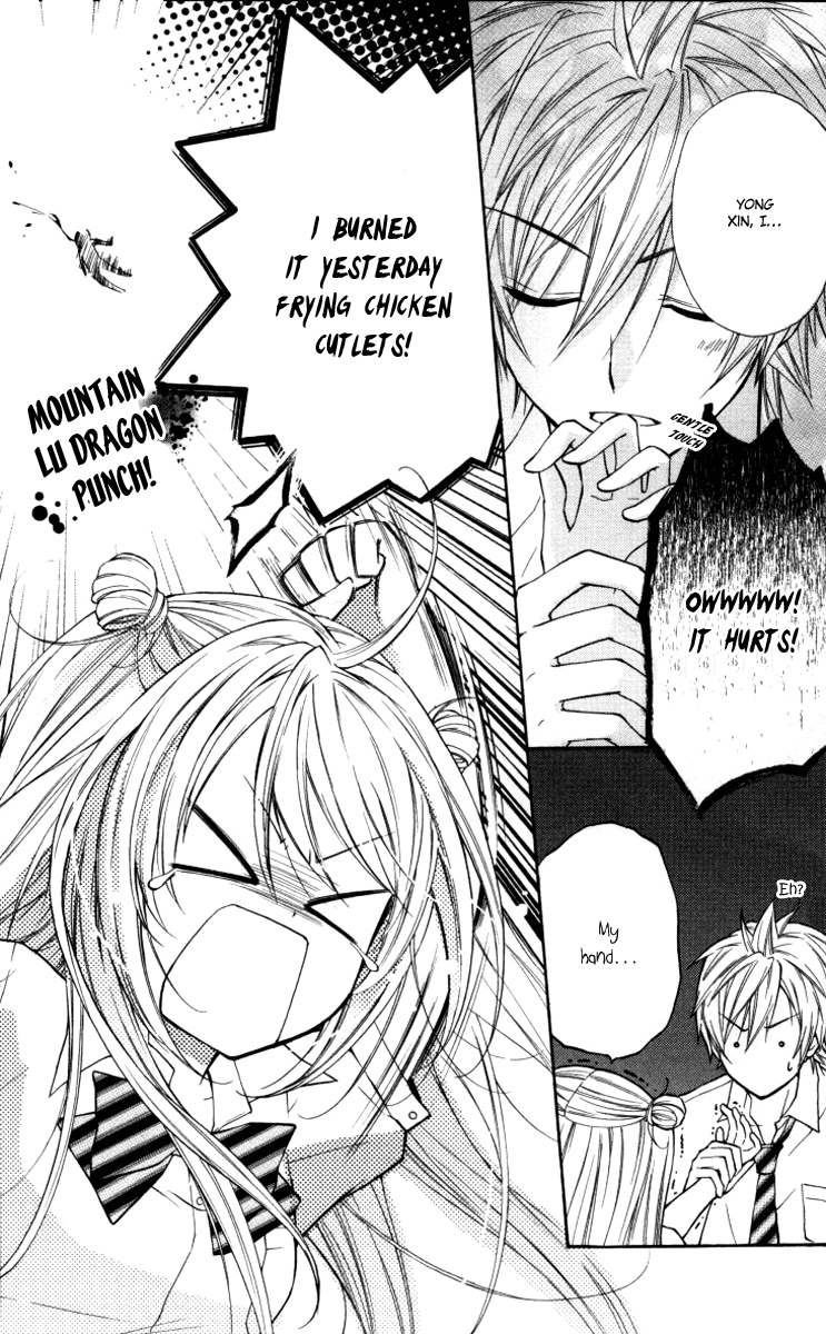 Chicken Cutlet Princess Chapter 11.2 page 10 - Chapter 11 v2 : The delicious chapter 11!
