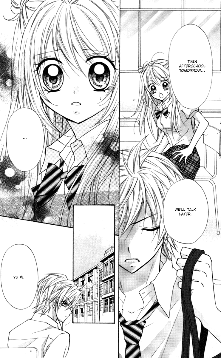 Chicken Cutlet Princess Chapter 11.2 page 13 - Chapter 11 v2 : The delicious chapter 11!