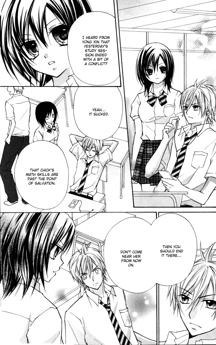 Chicken Cutlet Princess Chapter 11.2 page 14 - Chapter 11 v2 : The delicious chapter 11!