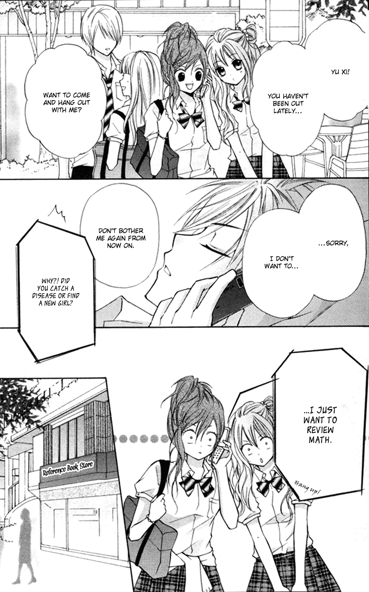 Chicken Cutlet Princess Chapter 11.2 page 18 - Chapter 11 v2 : The delicious chapter 11!