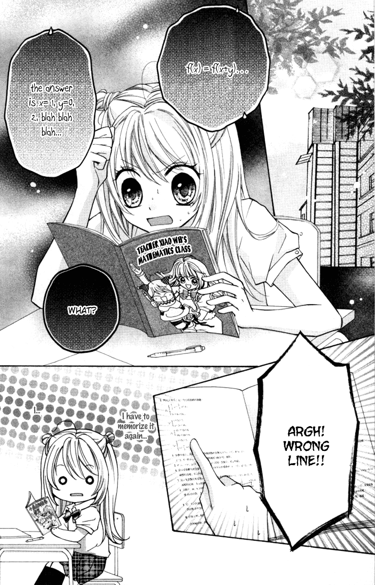Chicken Cutlet Princess Chapter 11.2 page 21 - Chapter 11 v2 : The delicious chapter 11!
