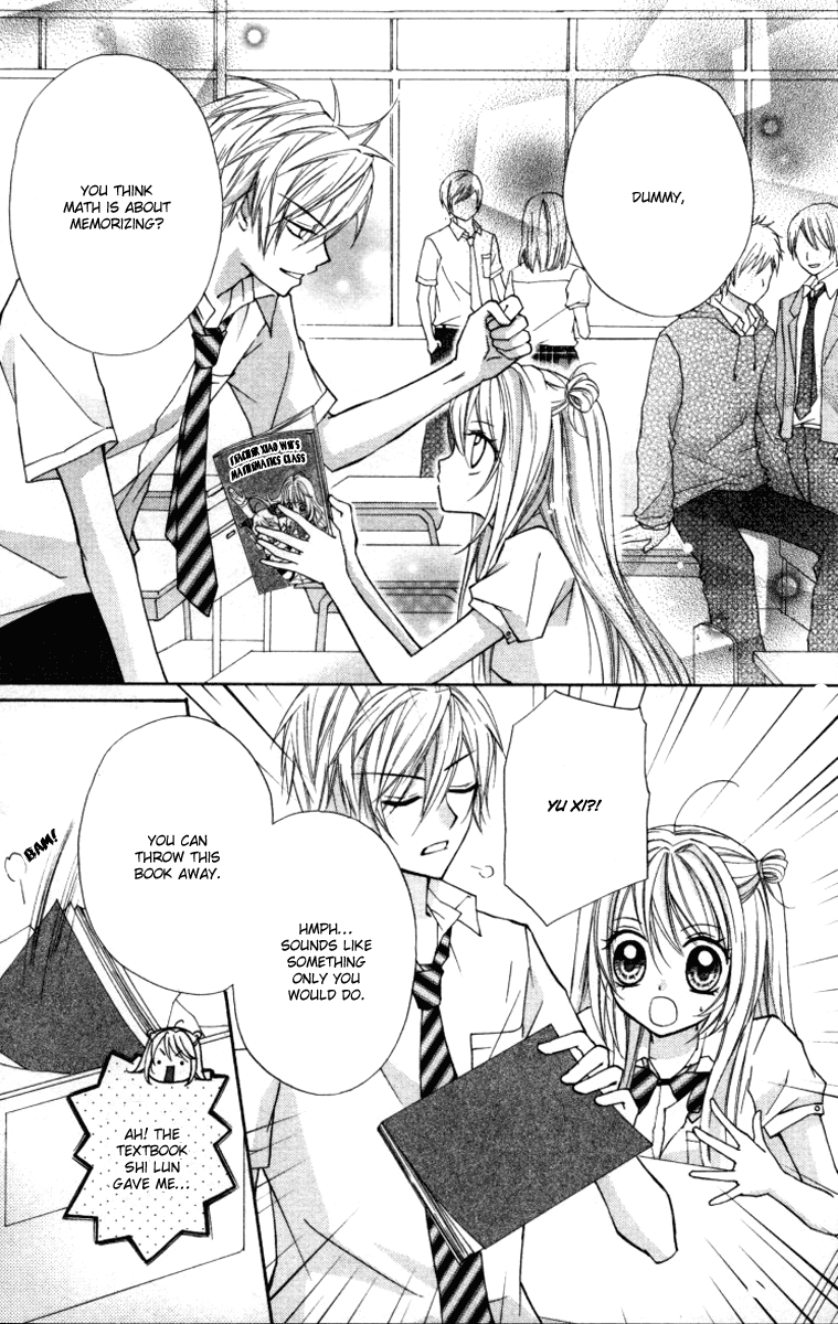 Chicken Cutlet Princess Chapter 11.2 page 23 - Chapter 11 v2 : The delicious chapter 11!