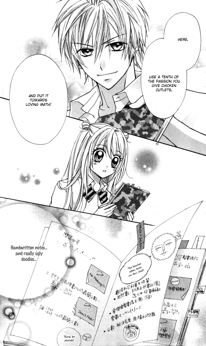 Chicken Cutlet Princess Chapter 11.2 page 24 - Chapter 11 v2 : The delicious chapter 11!