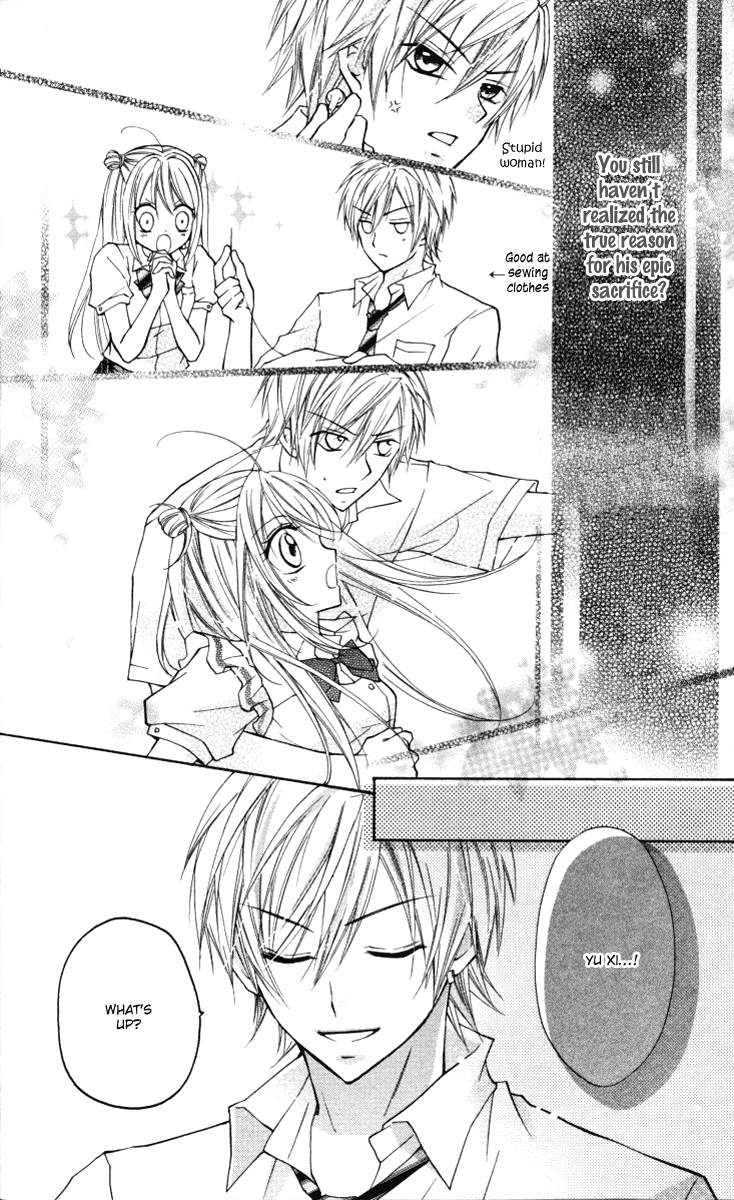 Chicken Cutlet Princess Chapter 11.2 page 26 - Chapter 11 v2 : The delicious chapter 11!