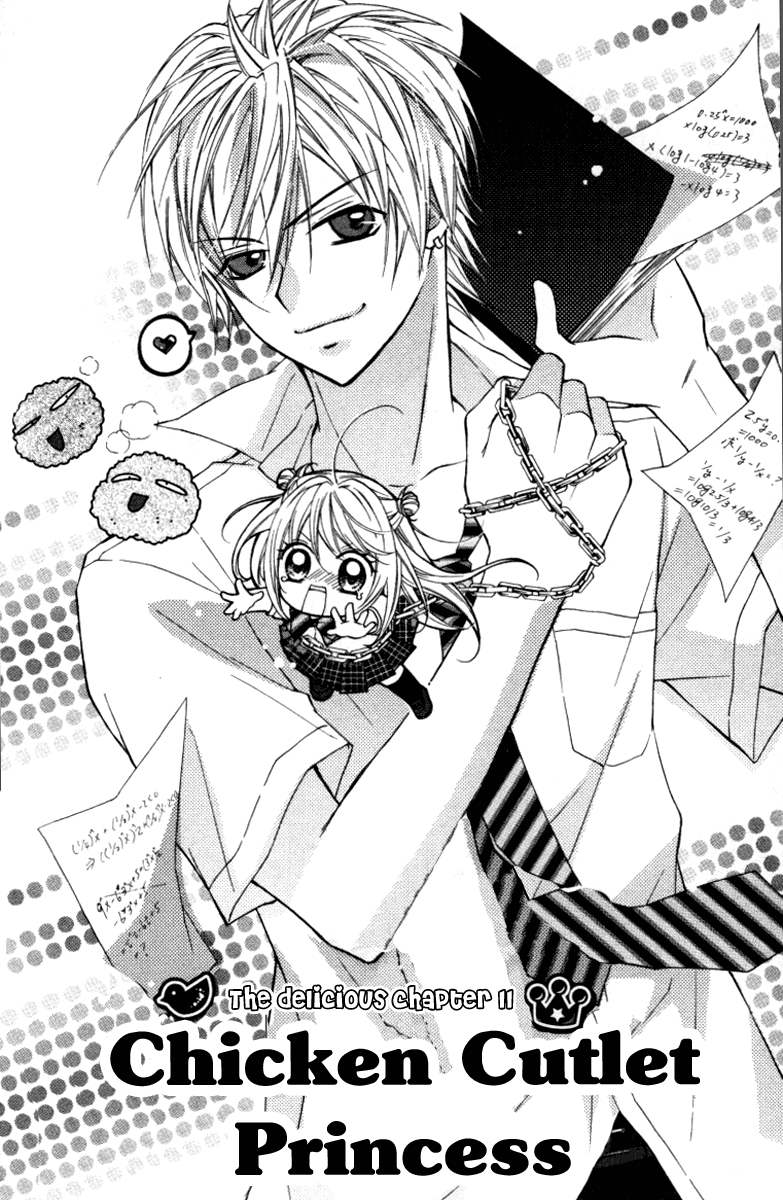 Chicken Cutlet Princess Chapter 11.2 page 4 - Chapter 11 v2 : The delicious chapter 11!