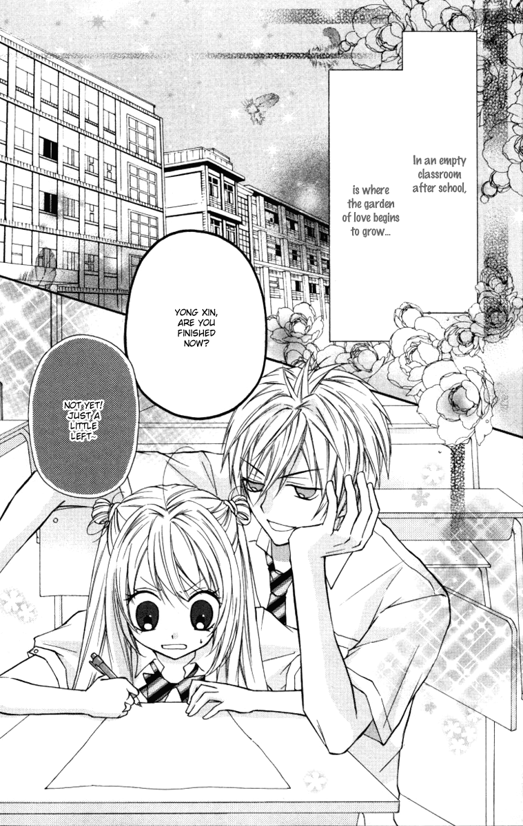 Chicken Cutlet Princess Chapter 11.2 page 5 - Chapter 11 v2 : The delicious chapter 11!