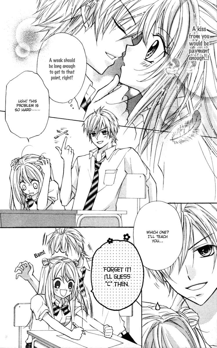 Chicken Cutlet Princess Chapter 11.2 page 7 - Chapter 11 v2 : The delicious chapter 11!