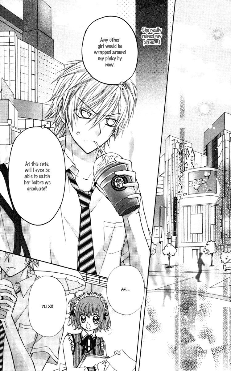 Chicken Cutlet Princess Chapter 12.2 page 10 - Chapter 12 v2 : The delicious chapter 12!