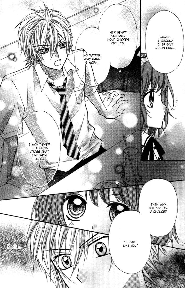 Chicken Cutlet Princess Chapter 12.2 page 12 - Chapter 12 v2 : The delicious chapter 12!