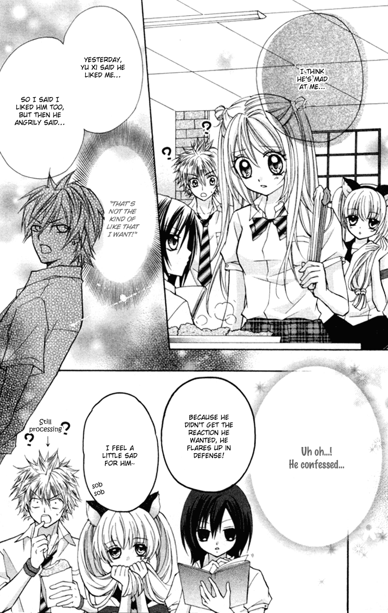 Chicken Cutlet Princess Chapter 12.2 page 15 - Chapter 12 v2 : The delicious chapter 12!