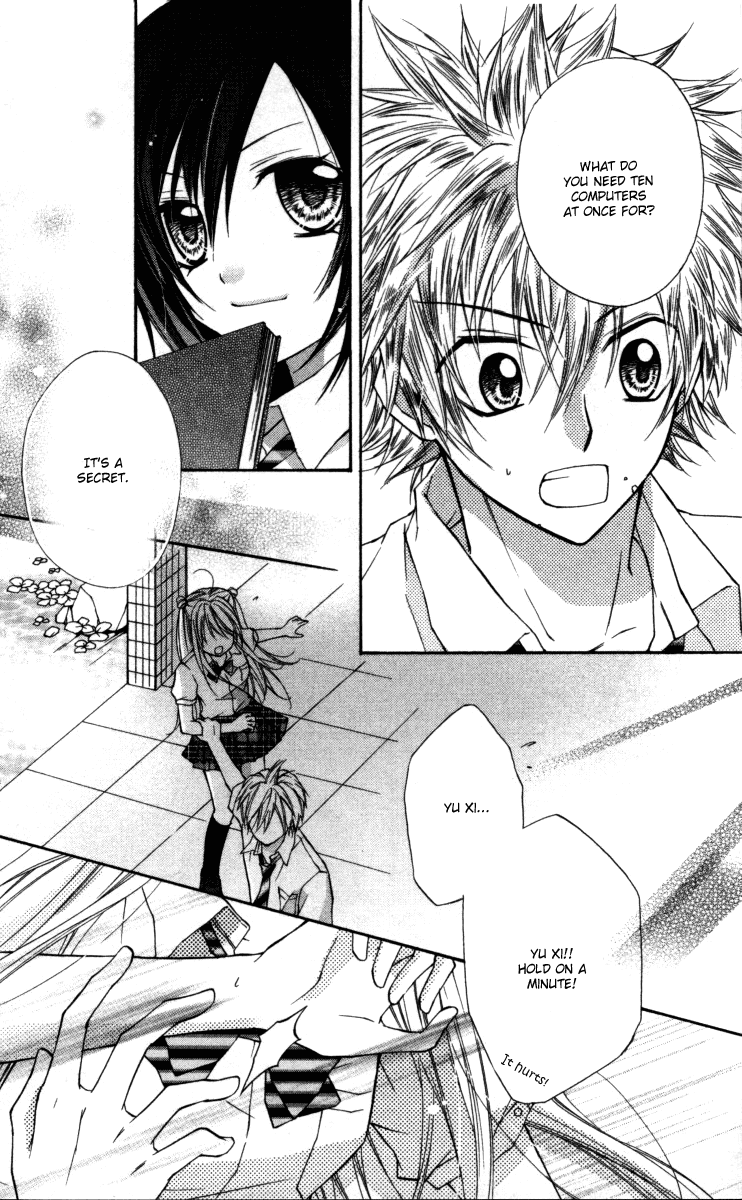 Chicken Cutlet Princess Chapter 12.2 page 19 - Chapter 12 v2 : The delicious chapter 12!