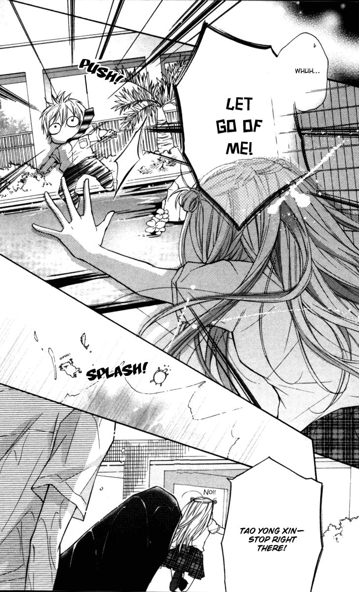 Chicken Cutlet Princess Chapter 12.2 page 24 - Chapter 12 v2 : The delicious chapter 12!