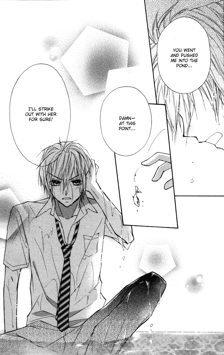 Chicken Cutlet Princess Chapter 12.2 page 25 - Chapter 12 v2 : The delicious chapter 12!