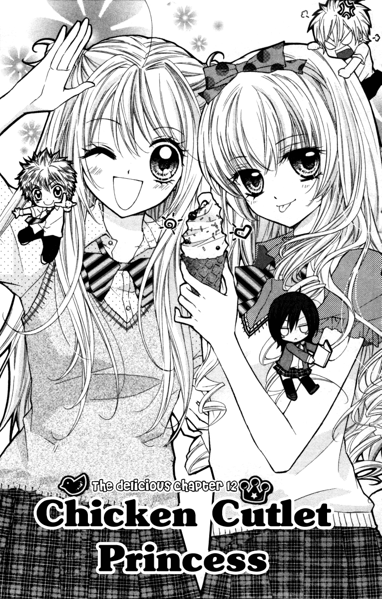 Chicken Cutlet Princess Chapter 12.2 page 4 - Chapter 12 v2 : The delicious chapter 12!