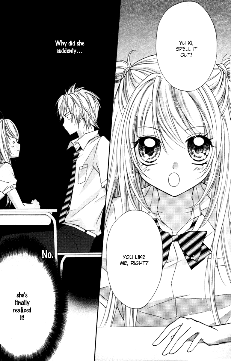 Chicken Cutlet Princess Chapter 12.2 page 5 - Chapter 12 v2 : The delicious chapter 12!