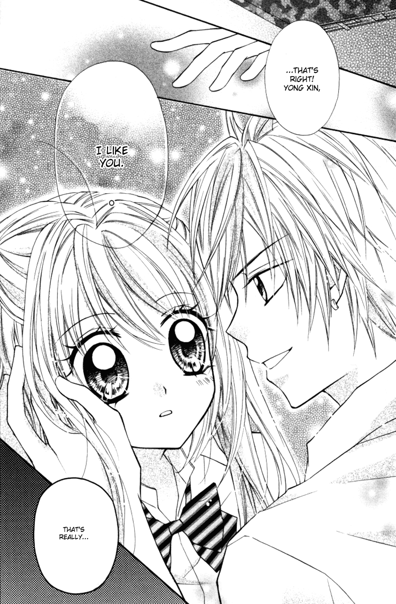 Chicken Cutlet Princess Chapter 12.2 page 6 - Chapter 12 v2 : The delicious chapter 12!