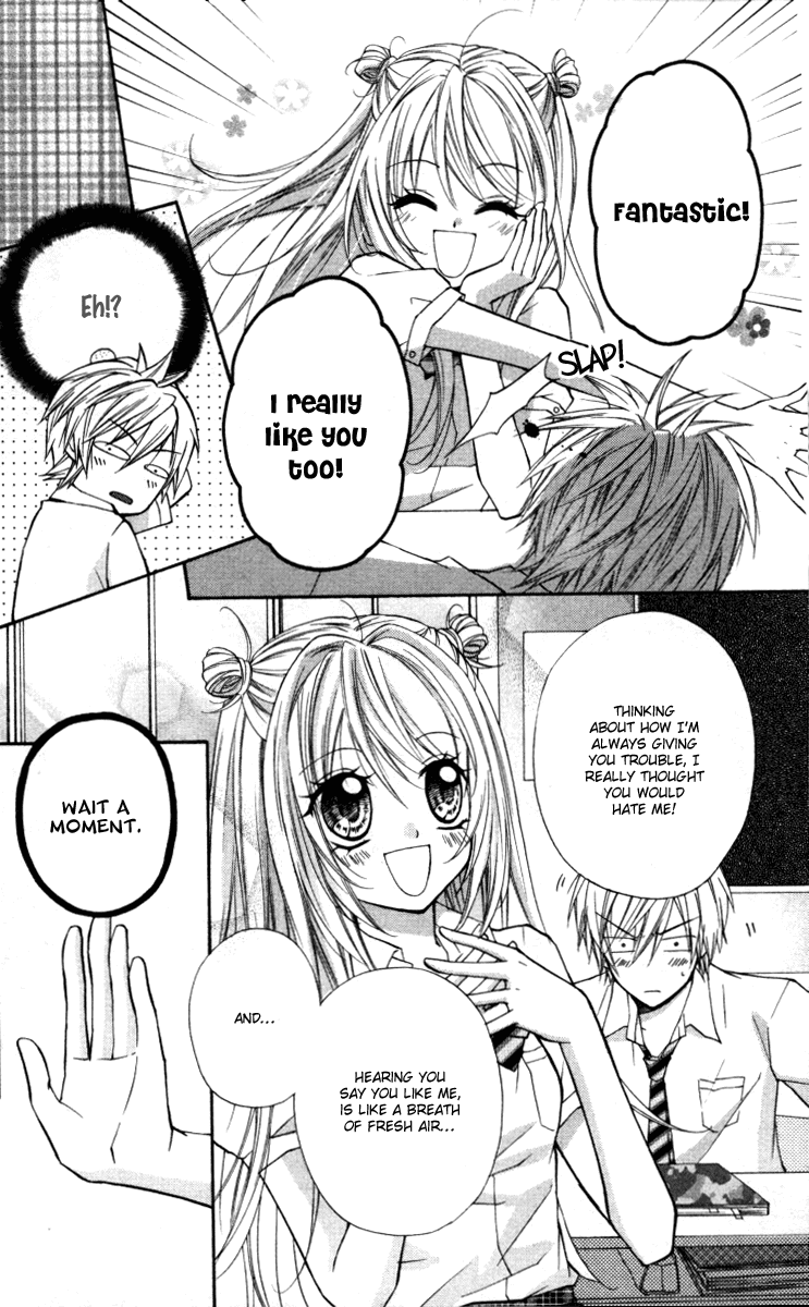 Chicken Cutlet Princess Chapter 12.2 page 7 - Chapter 12 v2 : The delicious chapter 12!