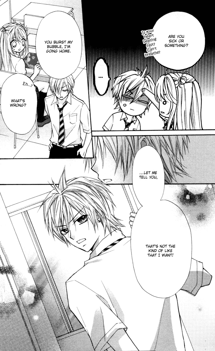 Chicken Cutlet Princess Chapter 12.2 page 9 - Chapter 12 v2 : The delicious chapter 12!