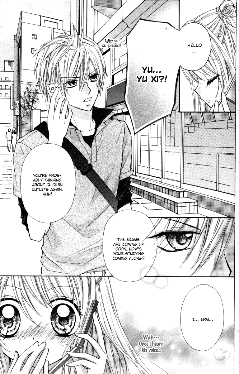 Chicken Cutlet Princess Chapter 13.2 page 11 - Chapter 13 v2 : The delicious chapter 13!