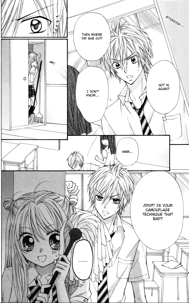 Chicken Cutlet Princess Chapter 13.2 page 18 - Chapter 13 v2 : The delicious chapter 13!