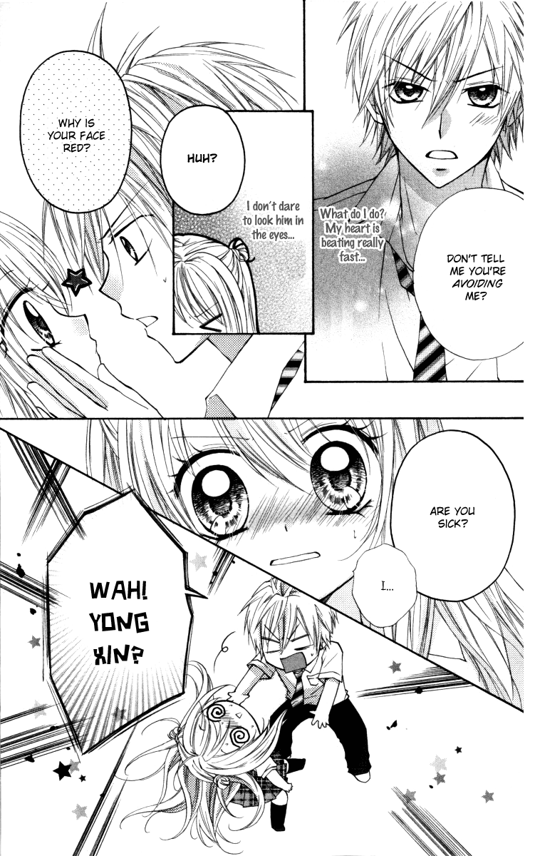 Chicken Cutlet Princess Chapter 13.2 page 19 - Chapter 13 v2 : The delicious chapter 13!