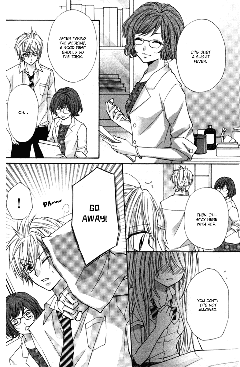 Chicken Cutlet Princess Chapter 13.2 page 20 - Chapter 13 v2 : The delicious chapter 13!