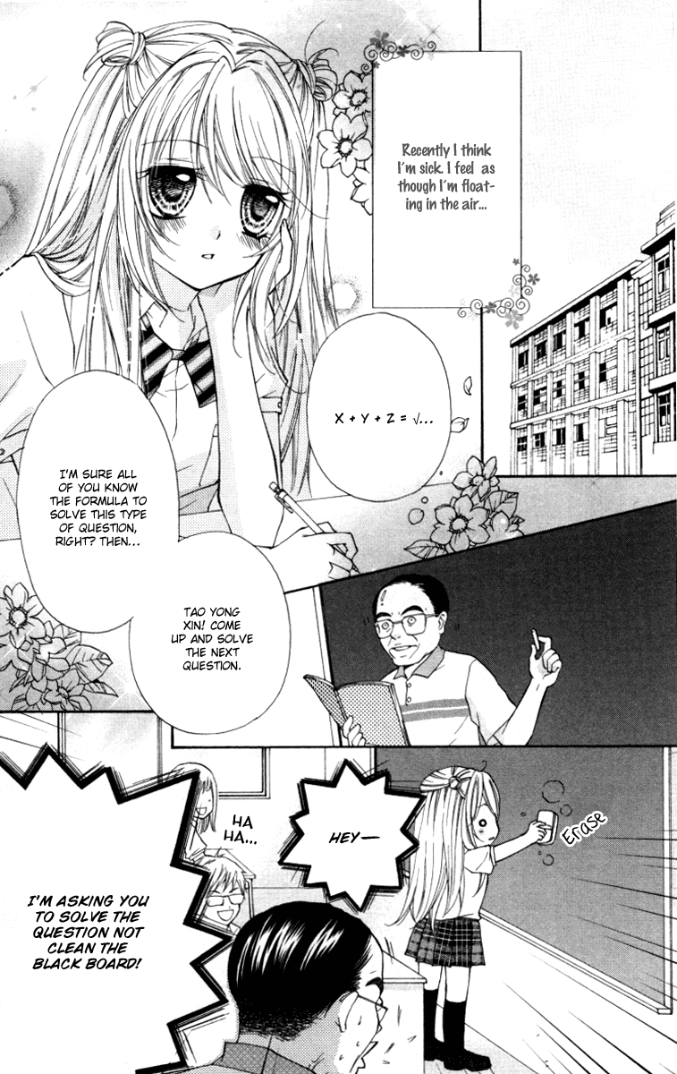 Chicken Cutlet Princess Chapter 13.2 page 6 - Chapter 13 v2 : The delicious chapter 13!
