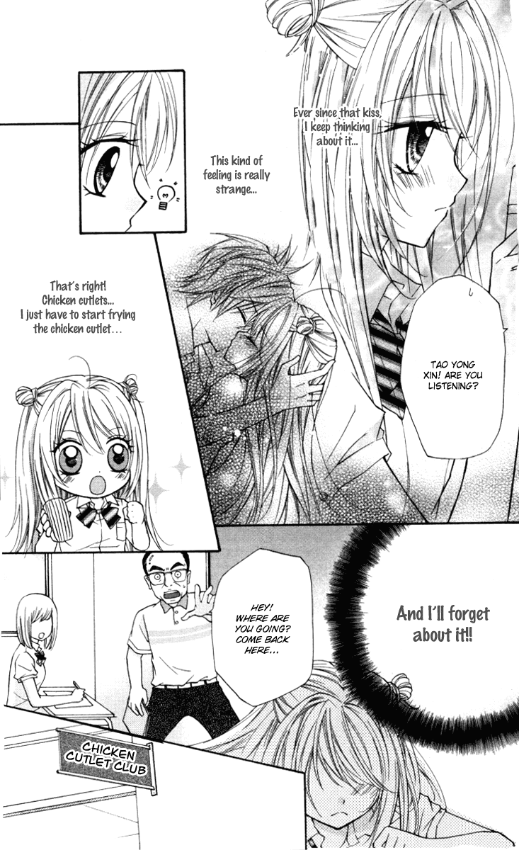 Chicken Cutlet Princess Chapter 13.2 page 7 - Chapter 13 v2 : The delicious chapter 13!