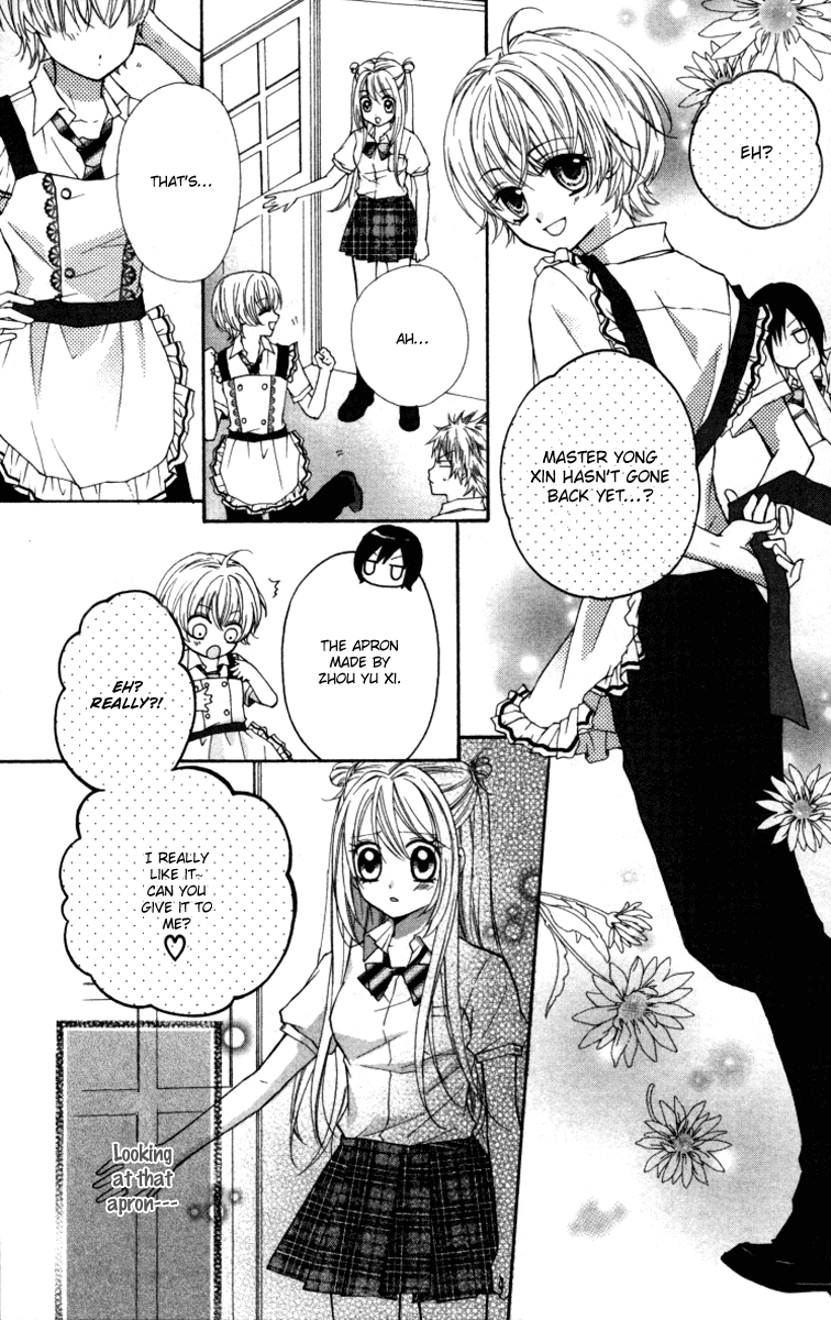 Chicken Cutlet Princess Chapter 14.2 page 13 - Chapter 14 v2 : The delicious finale! [End]