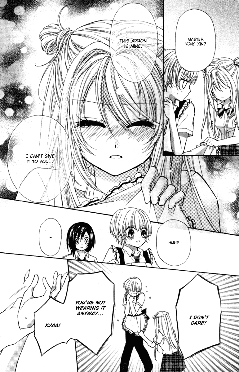 Chicken Cutlet Princess Chapter 14.2 page 16 - Chapter 14 v2 : The delicious finale! [End]