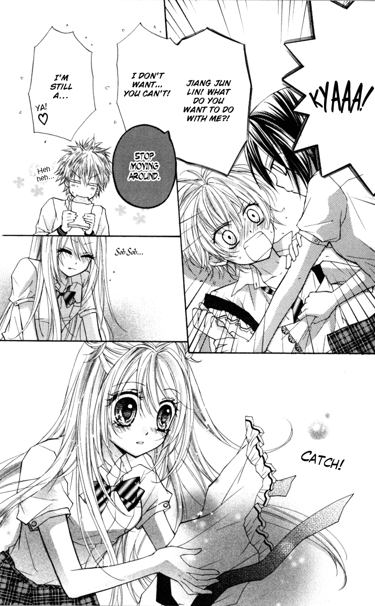 Chicken Cutlet Princess Chapter 14.2 page 17 - Chapter 14 v2 : The delicious finale! [End]