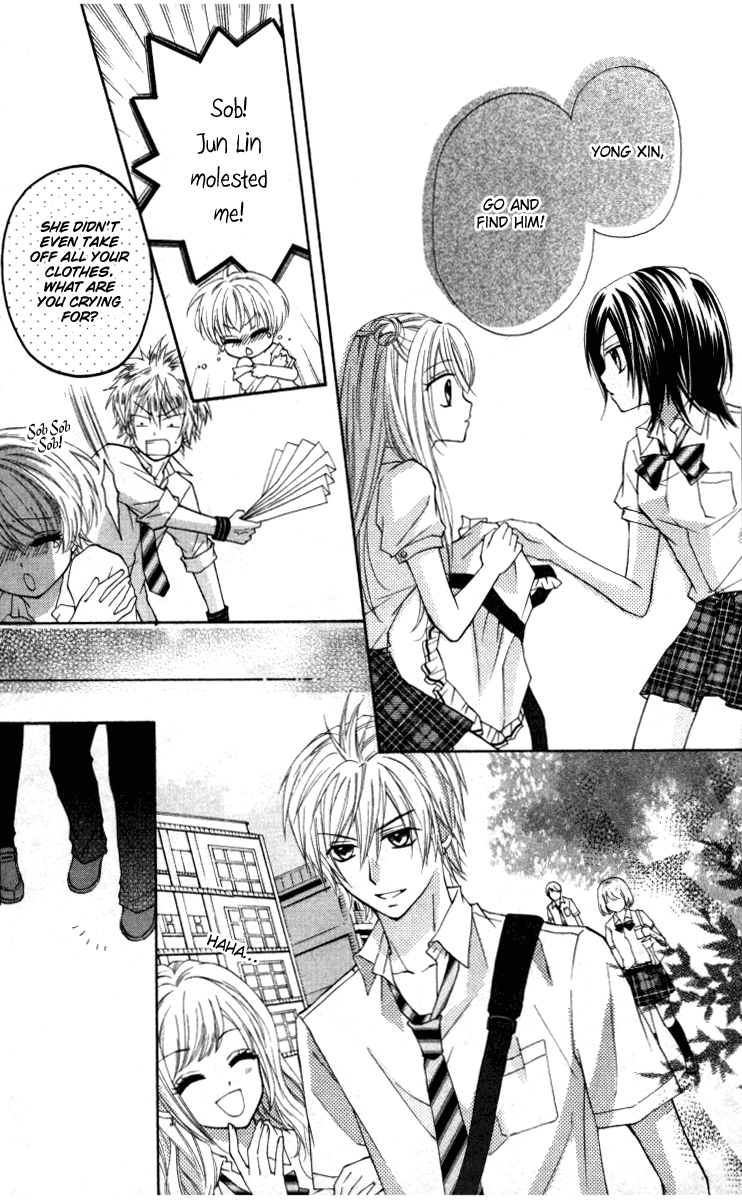 Chicken Cutlet Princess Chapter 14.2 page 18 - Chapter 14 v2 : The delicious finale! [End]