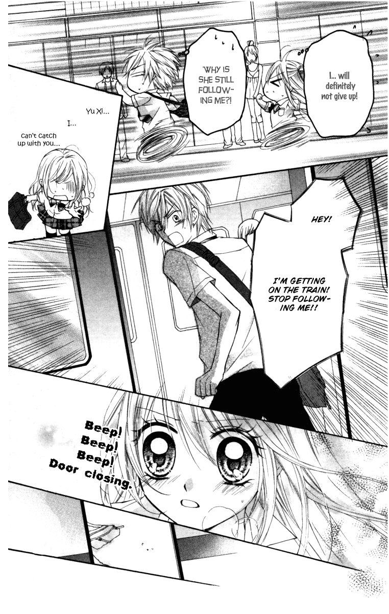 Chicken Cutlet Princess Chapter 14.2 page 22 - Chapter 14 v2 : The delicious finale! [End]
