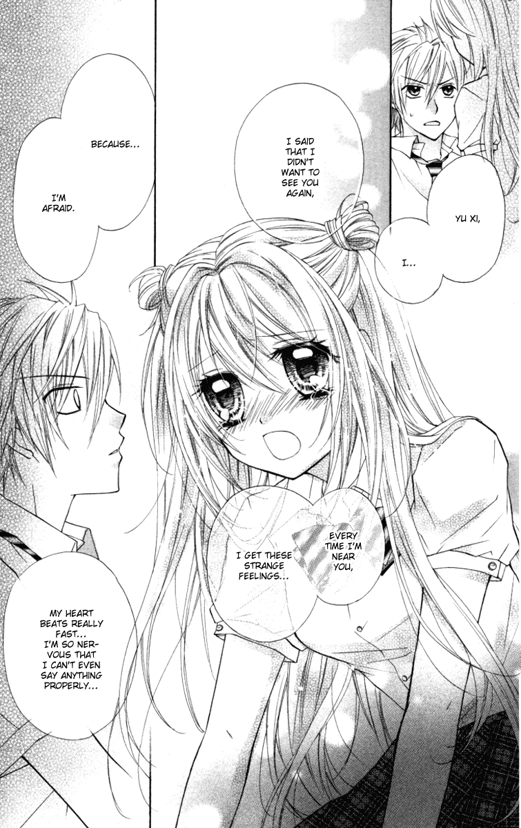 Chicken Cutlet Princess Chapter 14.2 page 24 - Chapter 14 v2 : The delicious finale! [End]