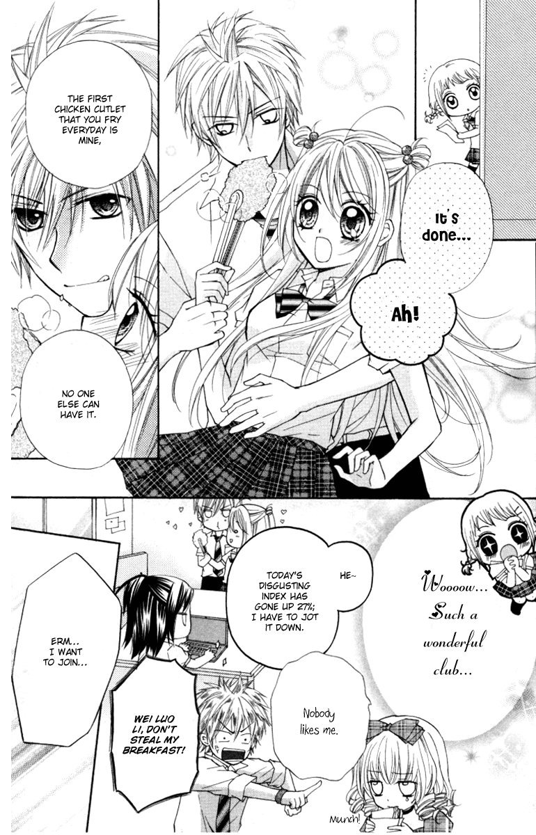 Chicken Cutlet Princess Chapter 14.2 page 27 - Chapter 14 v2 : The delicious finale! [End]